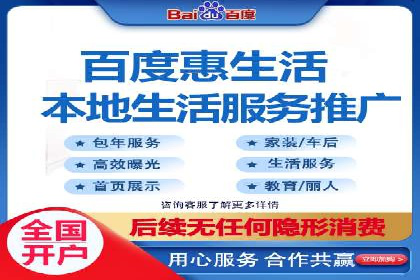 Sem优化公司实战：优化技巧与实战经验分享