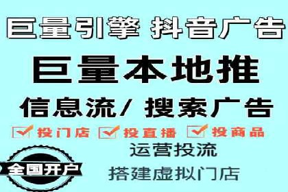 案例分享：SEM代运营公司如何为企业带来海量精准客户